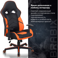 Компьютерное кресло BRABIX Storm GM-006, регулируемые подлокотники, экокожа, черное/оранжевое 532502