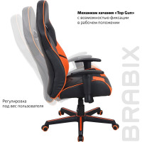 Компьютерное кресло BRABIX Storm GM-006, регулируемые подлокотники, экокожа, черное/оранжевое 532502
