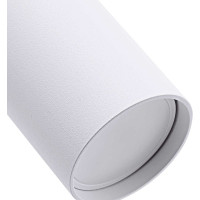 Подвесной светильник truEnergy с цоколем GU10 D55хН100мм алюминий белый 21320