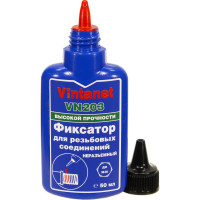 Фиксатор для резьбовых соединений, высокопрочный, анаэробный VINTANET VN203, 50 мл VN20350ML