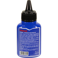 Фиксатор для резьбовых соединений, низкопрочный, анаэробный VINTANET VN201, 28 мл VN20128ML