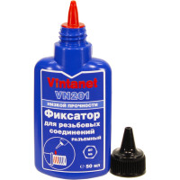 Фиксатор для резьбовых соединений, низкопрочный, анаэробный VINTANET VN201, 50 мл VN20150ML