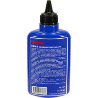 Фиксатор для резьбовых соединений, средней прочности, анаэробный VINTANET VN202 70 мл VN20270ML