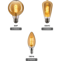 Лампа светодиодная E27 «Винтаж» золотистая, конус, ST64 (со спиралью), 4 Вт, 230 В, 2700К TDM ELECTRIC SQ0340-0344