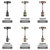Лампа светодиодная E27 «Винтаж» золотистая, конус, ST64 (со спиралью), 4 Вт, 230 В, 2700К TDM ELECTRIC SQ0340-0344