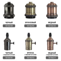 Лампа светодиодная E27 «Винтаж» золотистая, конус, ST64 (со спиралью), 4 Вт, 230 В, 2700К TDM ELECTRIC SQ0340-0344