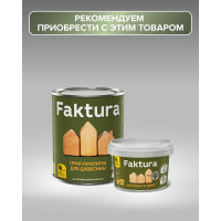 Паркетный лак FAKTURA полуматовый, ведро 2,7 л 208509