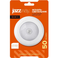 Светодиодный светильник Jazzway TS5-L1W-SENS 6SMD 0.8Вт 6000К 50лм IP43 пушлайт с датчиком движения и освещенности 3хAAA (не в компл.) 5031661