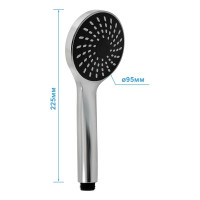 Лейка для душа Juguni 1 режим 0402.105