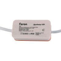 Светодиодный светильник FERON AL514 встраиваемый с регулируемым монтажным диаметром (до 190 мм) 26W 4000K белый серия FlexyRim 41572