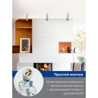 Потолочный светильник FERON ML182 Barrel tilt MR16 35W 230V, белый, золото, 48038