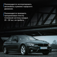 Трехуровневая очистка топливной системы LAVR ML100 Diesel, 120 мл Ln2138