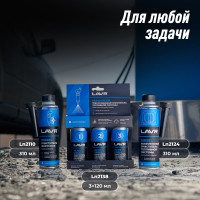 Трехуровневая очистка топливной системы LAVR ML100 Diesel, 120 мл Ln2138