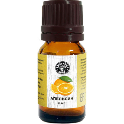 Эфирное масло Бацькина Баня Апельсин 16001