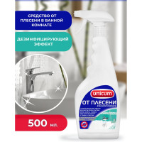 Средство для удаления плесени в ванной комнате UNICUM 500 мл 300537