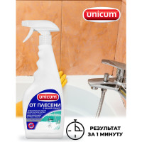 Средство для удаления плесени в ванной комнате UNICUM 500 мл 300537