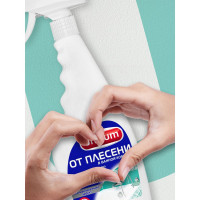 Средство для удаления плесени в ванной комнате UNICUM 500 мл 300537