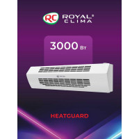 Электрическая завеса Royal Clima  HEATGUARD RAH-HG0.6E3M