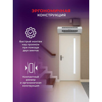 Электрическая завеса Royal Clima  HEATGUARD RAH-HG0.6E3M