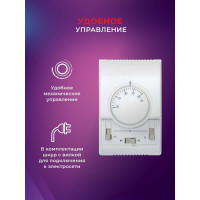 Электрическая завеса Royal Clima  HEATGUARD RAH-HG0.6E3M