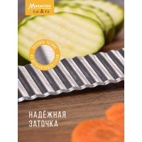 Нож для фигурной нарезки овощей и фруктов MARMITON 17644