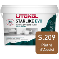 Эпоксидный состав для укладки и затирки мозаики LITOKOL STARLIKE EVO S.209 PIETRA D`ASSISI 2,5 кг 499210004