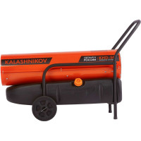 Дизельная пушка прямого нагрева KalashnikovKHD-50 НС-1432368