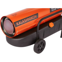 Дизельная пушка прямого нагрева KalashnikovKHD-50 НС-1432368