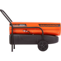 Дизельная пушка прямого нагрева KalashnikovKHD-50 НС-1432368