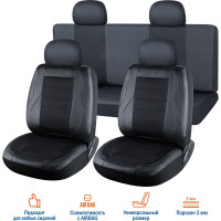 Универсальные чехлы VOIN Space 3 экокожа + сетка, размер M, 8 предметов, черный VN210101