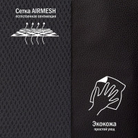 Универсальные чехлы VOIN Space 3 экокожа + сетка, размер M, 8 предметов, черный VN210101