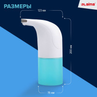 Дозатор для мыла-пены LAIMA сенсорный, настольный, наливной, 0,3 л, ABS-пластик, белый X-5507F 607324