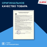 Дозатор для мыла-пены LAIMA сенсорный, настольный, наливной, 0,3 л, ABS-пластик, белый X-5507F 607324