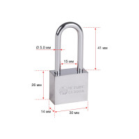 Навесной замок ЧЕТЫРЕ СЕЗОНА серия Сталь, 30 мм, длинная дужка 79-0043
