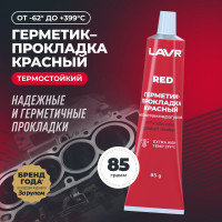 Герметик-прокладка LAVR красный, высокотемпературный, 85 г Ln1737