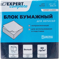 Бумажный блок для записей Expert Complete белый, без склейки 60 г/м2 , 90x90x45 мм 301 лист ,+-8 л 598338