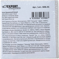 Бумажный блок для записей Expert Complete белый, без склейки 60 г/м2 , 90x90x45 мм 301 лист ,+-8 л 598338