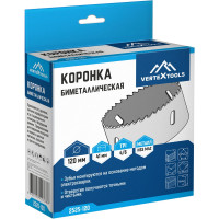 Коронка биметаллическая по металлу 120 мм vertextools 2525-120