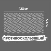 Универсальный кухонный коврик XGLASS 360040