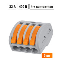 Соединительная клемма TDM ELECTRIC СК-414 2,5мм2, 5 штук/упаковка SQ0527-0014