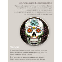 Керамическая ручка для мебели Blumen Haus Череп цвет церный, рисунок цветной 66165