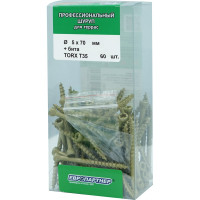 Усиленный саморез с антикоррозионным покрытием для террасной доски ЕВРОПАРТНЕР 5.0x70/35, TX-25 + бита, 60 шт. B3 0083