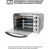 Многофункциональная мини-печь GFGRIL GFO-34