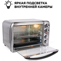 Многофункциональная мини-печь GFGRIL GFO-34