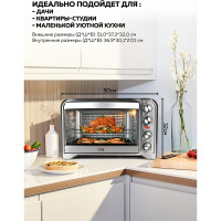 Многофункциональная мини-печь GFGRIL GFO-34