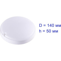 Светильник ECON LED 12W BHR 4200K с датчиком движения арт. BHR124200S