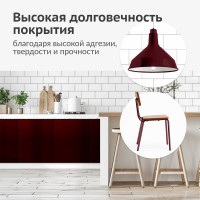 Эмаль универсальная высокопрочная индустриальная алкидная глянцевая KUDO RAL 3005 винно-красный KU-03005