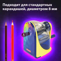 Механическая точилка BRAUBERG MULTICOLOR корпус с печатью 228489