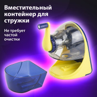Механическая точилка BRAUBERG MULTICOLOR корпус с печатью 228489