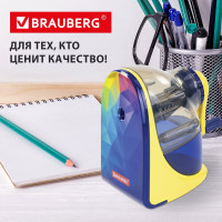 Механическая точилка BRAUBERG MULTICOLOR корпус с печатью 228489